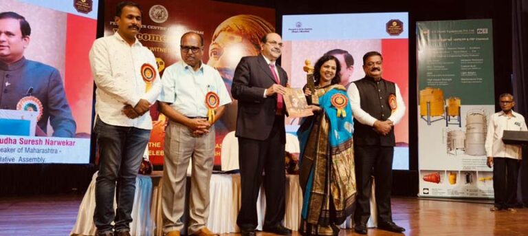 छत्रपति शिवाजी महाराज अचीवमेंट अवार्ड्स 2025 में उत्कृष्टता का सम्मान