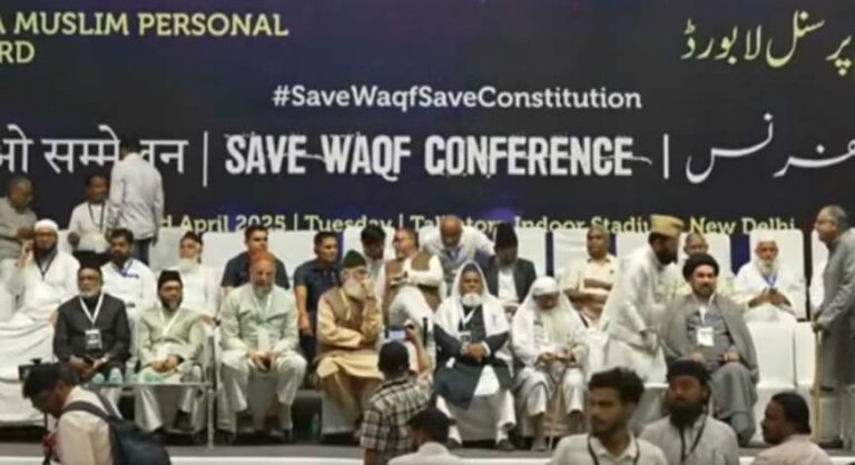 दिल्ली में AIMPLB ने बुलंद की आवाज; कहा- पार्टी के घोषणापत्र से नहीं, संविधान से चलेगा देश