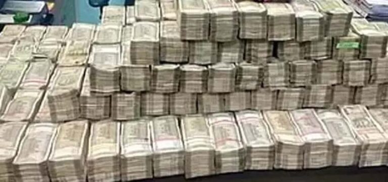 महादेव सट्टेबाजी से जुड़े लोगों की संपत्तियां जब्त, 3 करोड़ नकदी बरामद