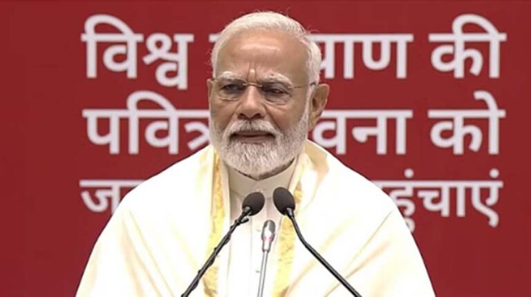 पीएम मोदी ने किया नवकार महामंत्र का जाप; बोले- भारत ऊंचाई छुएगा, पर अपनी जड़ों से नहीं कटेगा