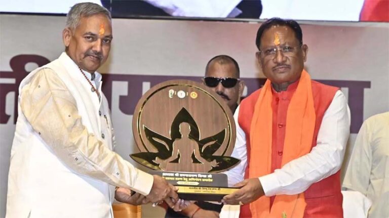 योग हमारे देश की बहुत प्राचीन विधा : सीएम विष्णुदेव साय