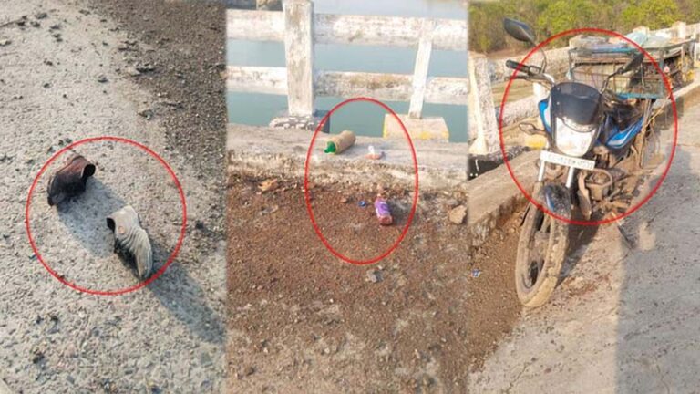 हत्या या आत्महत्या: 6 दिन बाद लापता व्यवसायी की मिली लाश, पुल के ऊपर मिले जूते-बाइक; परिवार बोले- हो नहीं सकता