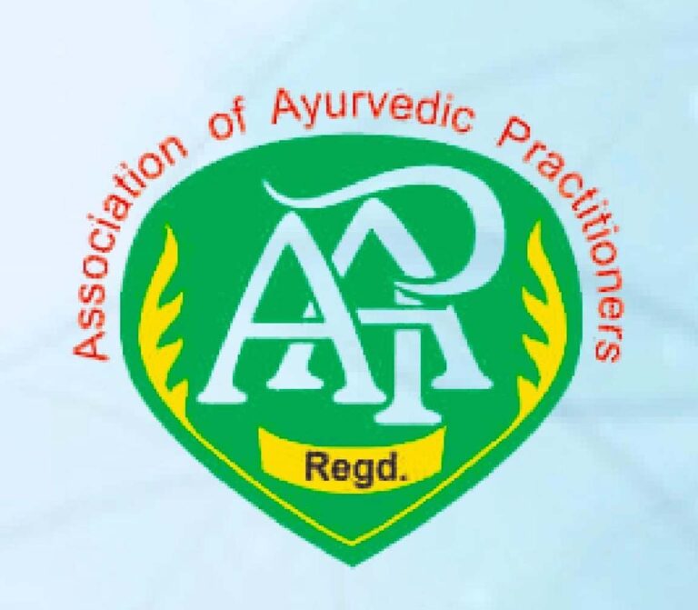 मुंबई में तीन दिवसीय आपकॉन 2025 “आयुर्वेद पर्व” एक्सपो का आयोजन