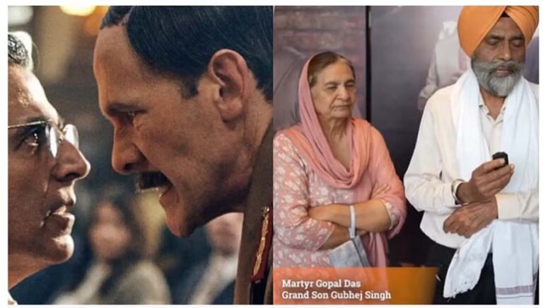 अमृतसर में ‘केसरी 2’ देखकर भावुक हुए शहीदों के परिवार