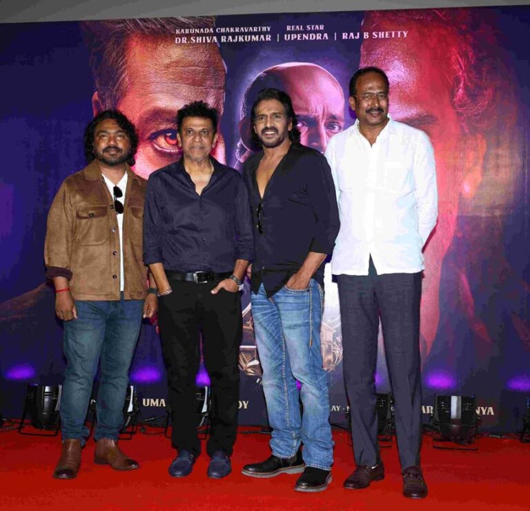 रहस्यमयी नंबर पर आधारित है साउथ की एक्शन पैक्ड फैन्टेसी ड्रामा फिल्म ’45’