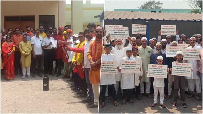 पहलगाम हमले के विरोध में राष्ट्रपति के नाम सौंपा ज्ञापन, मुस्लिम समाज ने किया प्रदर्शन