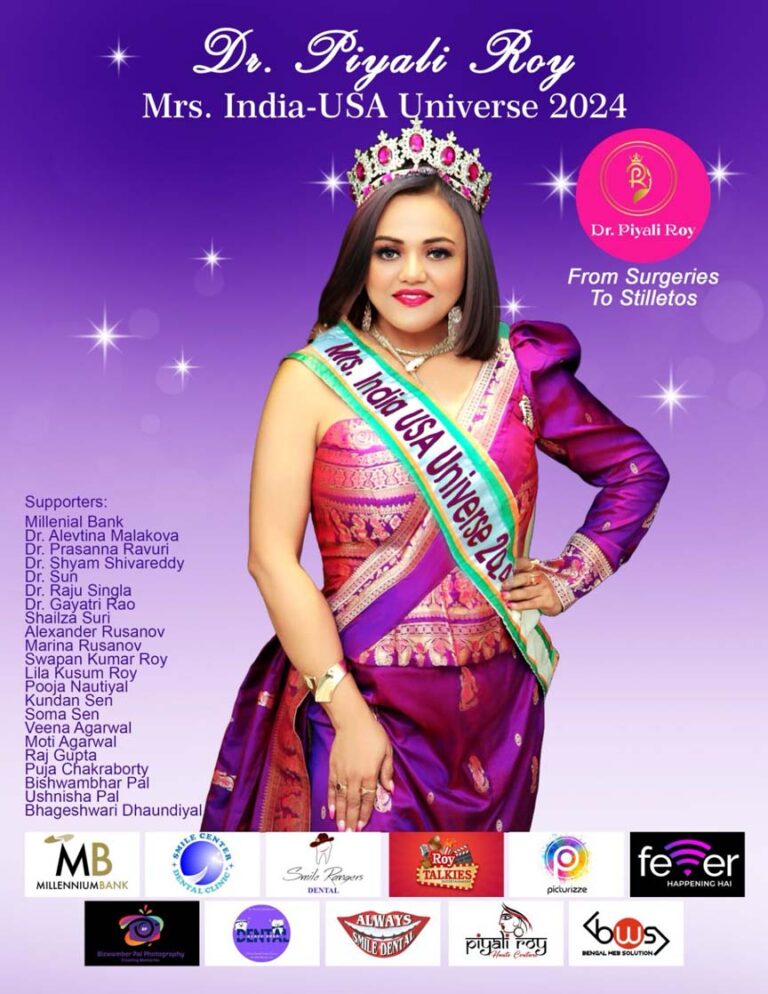 डॉ.पियाली रॉय का म्युज़िक एल्बम “मेरे नैना” हुआ लॉन्च