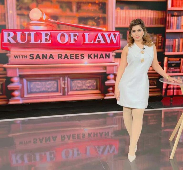 कश्मीर के पहलगाम आतंकी हमले को कवर करेगा सुप्रीम कोर्ट की वकील सना रईस खान का कानूनी शो ‘रूल ऑफ लॉ’