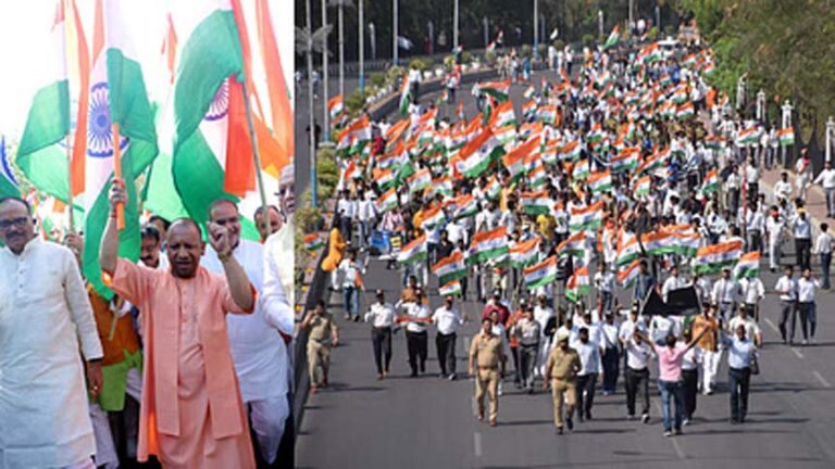 तिरंगा यात्रा : सीएम योगी बोले- भारत की तरफ जो अंगुली उठाएगा, उसके जनाजे में कोई रोने वाला भी नहीं मिलेगा