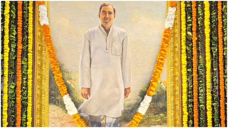 पूर्व प्रधानमंत्री राजीव गांधी की आज 34वीं पुण्यतिथि; मोदी-खरगे समेत इन नेताओं ने दी श्रद्धांजलि