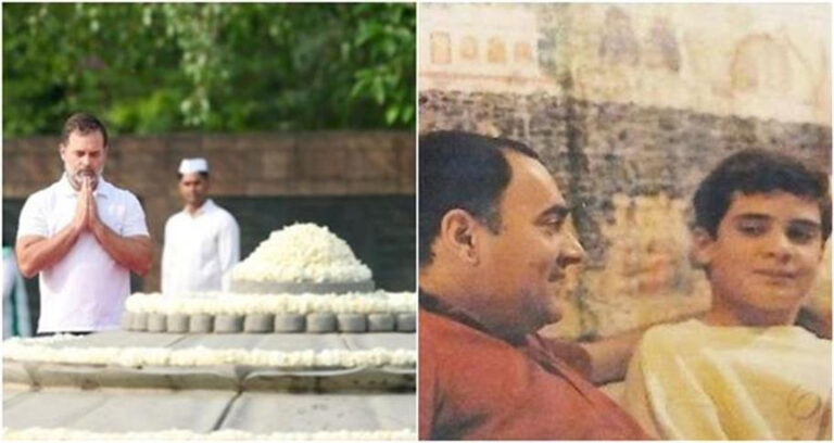 राजीव गांधी की पुण्यतिथि पर भावुक हुए राहुल गांधी, पिता को याद कर लिखी दिल छू लेने वाली बात