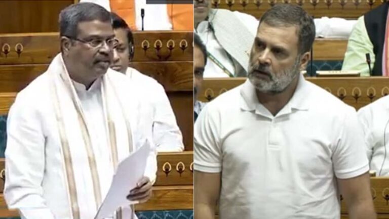 धर्मेंद्र प्रधान ने राहुल गांधी पर जनता को गुमराह करने का लगाया आरोप, कहा- पीएम से माफी मांगें