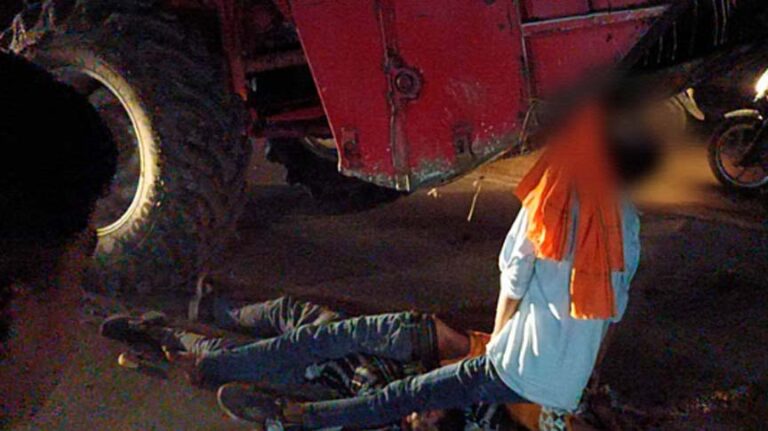 शरीर के अंग हुए क्षत-विक्षत… हार्वेस्टर से टकराई बाइक, तीन की मौत; रूह कंपा देने वाला हादसा