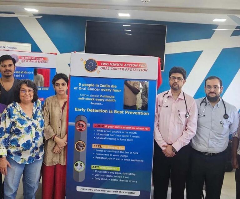 ‘ओरल कैंसर सुरक्षा के लिए दो मिनट की पहल’ एक अभियान शुरू