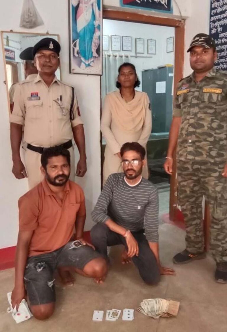 थाना सिहावा द्वारा प्रेमनगर नहर किनारे जुआ(ताश) खेल रहे 02 जुआरियों के विरुद्ध की गई वैधानिक कार्यवाही