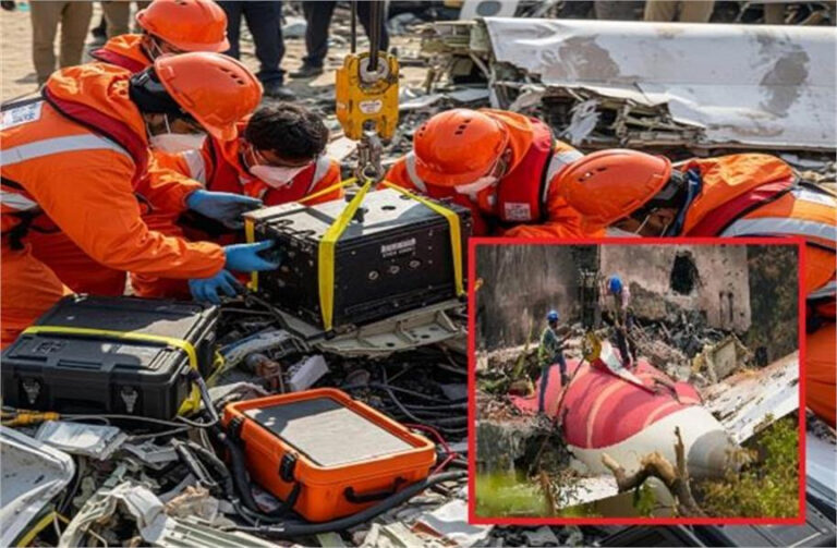 अहमदाबाद हादसा: क्रैश की जांच में मिली बड़ी कामयाबी, मिला दूसरा ब्लैक बॉक्स, अब सामने आएगा हादसे का पूरा सच