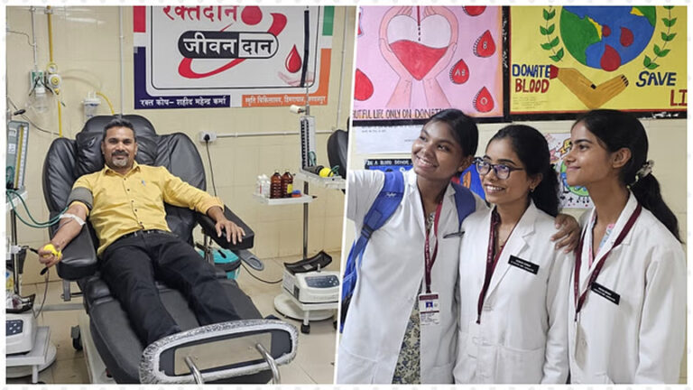 विश्व रक्तदाता दिवस पर डॉक्टर से लेकर छात्रों तक ने किया रक्तदान, लोगों को किया जा रहा है जागरूक