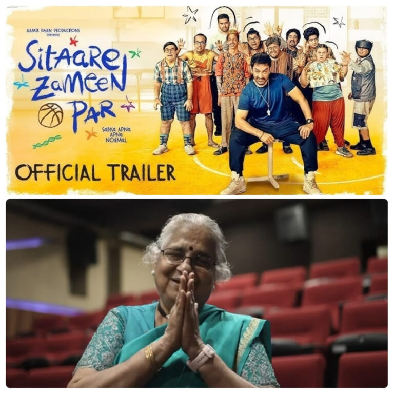 आमिर खान की ‘सितारे ज़मीन पर’ देख सुधा मूर्ति हुईं भावुक