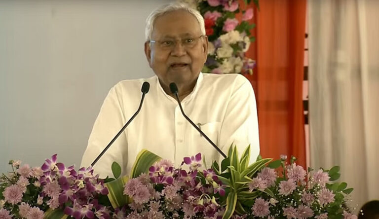 बीपीएससी जल्द लेगा चौथे चरण की शिक्षक भर्ती परीक्षा, निर्देश देते हुए सीएम नीतीश ने कहीं यह बातें