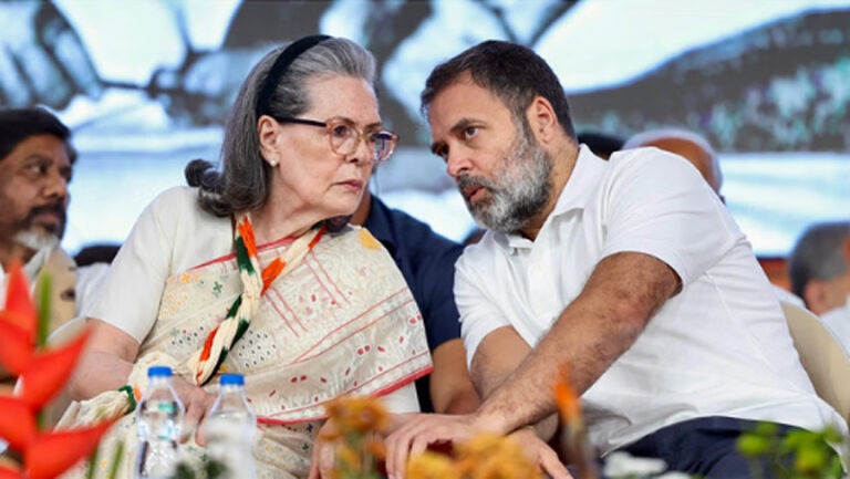 सोनिया-राहुल गांधी की बढ़ सकती हैं मुश्किलें, नेशनल हेराल्ड मामले में कोर्ट ने फैसला रखा सुरक्षित