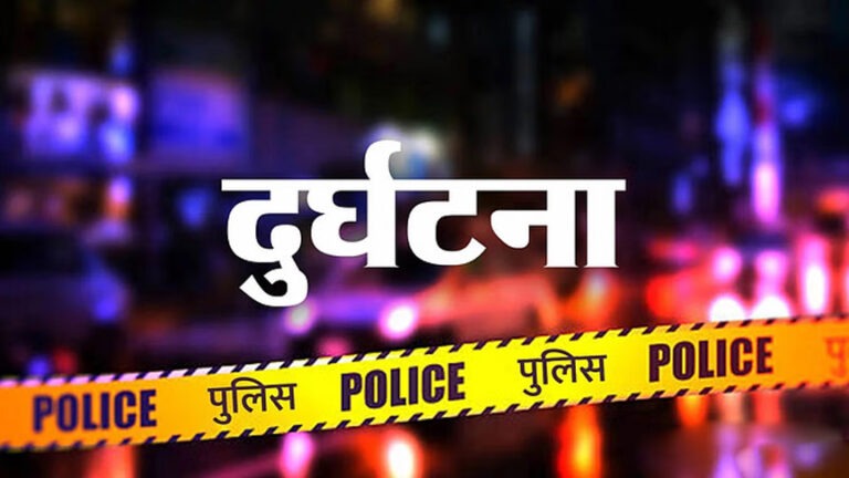 गेवरा खदान में बड़ा हादसा, ड्रिल मशीन की चपेट में आने से हेल्पर हुई की मौत