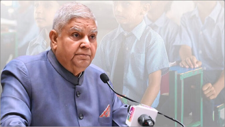 चुनाव आयोग जल्द शुरू करेगा उपराष्ट्रपति चुनाव की प्रक्रिया; सरकार को नहीं है इसकी जल्दबाजी