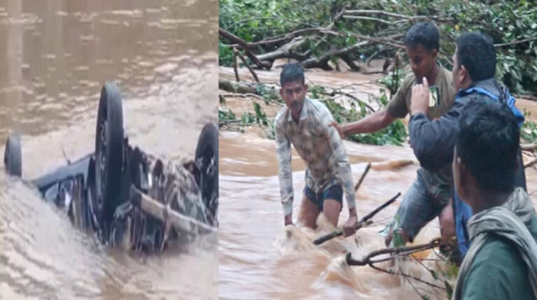 जगदलपुर में बड़ा हादसा: कांगेर नाले के पास बही कार, एक ही परिवार के चार लोगों की मौत, निकले थे तीरथगढ़ घूमने