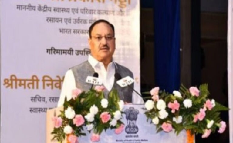 नड्डा बोले- भारत में 2024 में रिकॉर्ड 18900 अंग प्रत्यारोपण, 3.30 लाख लोगों ने अंगदान की शपथ ली