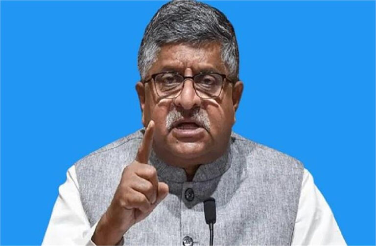 क्या निर्वाचन आयोग तभी सही है जब कांग्रेस जीतती है: रविशंकर प्रसाद का राहुल गांधी पर हमला