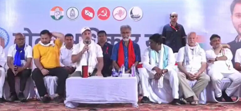 वोट अधिकार यात्रा: ‘किस तरह से जीवित लोगों के नाम मतदाता सूची से काटे जा रहे’, चुनाव आयोग पर राहुल का हमला