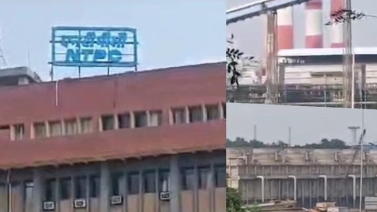 एनटीपीसी कोरबा संयंत्र में हादसे में मजदूर की मौत, सुरक्षा मानकों में लापरवाही का आरोप