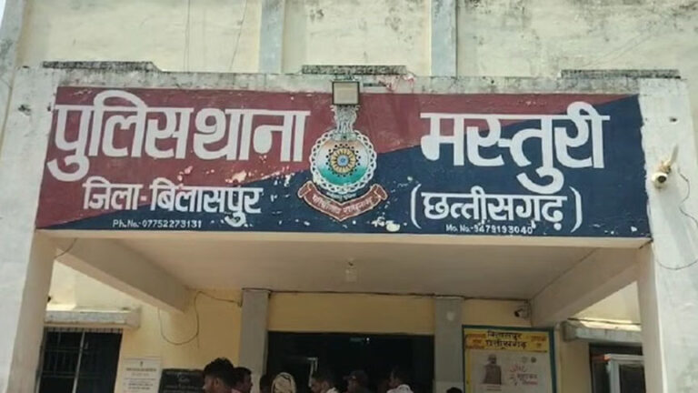 प्रार्थना सभा की आड़ में धर्मांतरण का प्रयास, आठ लोगों के खिलाफ केस दर्ज; जांच में जुटी पुलिस