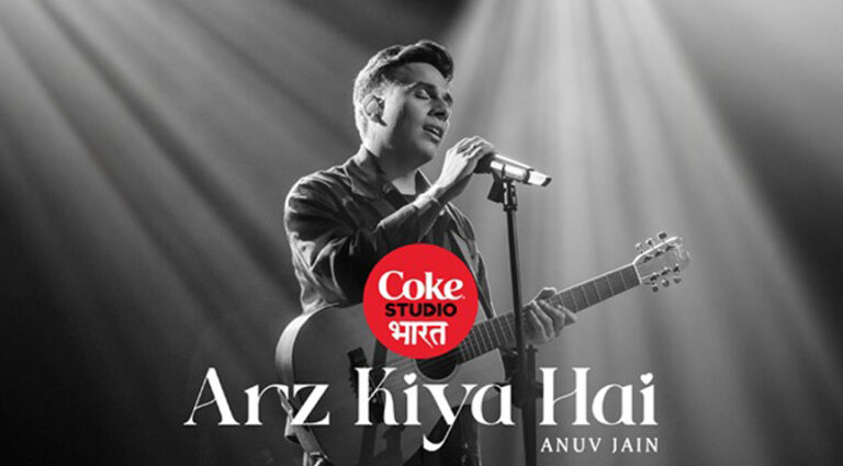 दिल की बातें साफ़गोई से पेश करता है कोक स्टूडियो भारत का हिंदी गीत ‘अर्ज़ किया है’