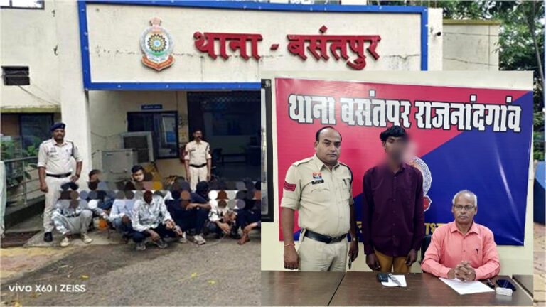 राजनांदगांव में गणेश विसर्जन झांकी में चाकू लेकर उत्पात मचाने वाले हुड़दंगियों पर पुलिस की गाज: 28 आरोपी गिरफ्तार, गए जेल