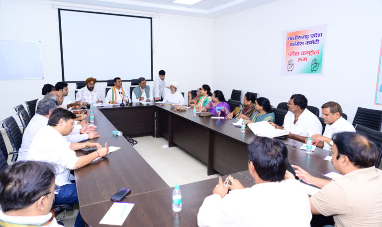 प्रदेश कांग्रेस की दो महत्वपूर्ण बैठकें संपन्न