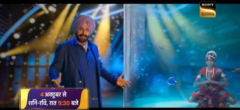 इंडियाज़ गॉट टैलेंट की नए अंदाज़ में वापसी, सिद्धू बोले – टैलेंट्स करेंगे आम सोच को चैलेंज!