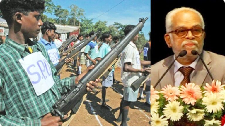 सलवा जुडूम की ज्यादतियां और सुप्रीम कोर्ट का निर्णय