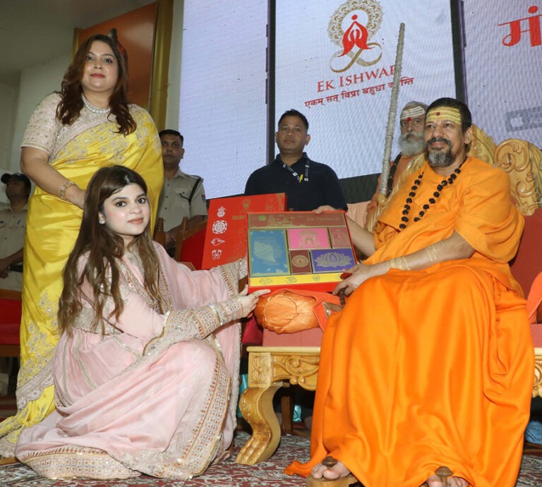 हरिद्वार में कैलाशानंदजी महाराज द्वारा ‘एक ईश्वर’ ऐप का शुभारंभ”