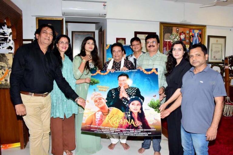 भजन सम्राट अनुप जलोटा का मिशन 500