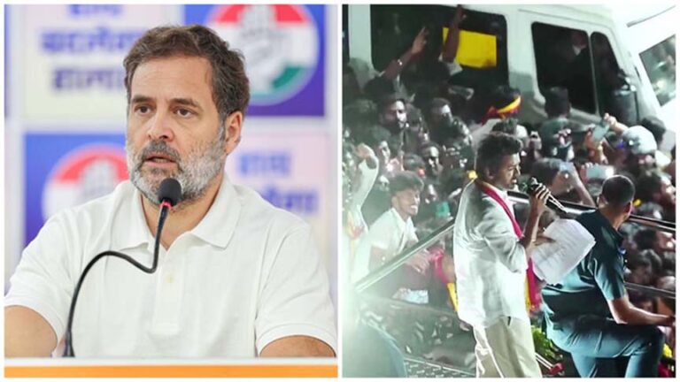 करूर भगदड़ को लेकर राहुल गांधी ने अभिनेता विजय को मिलाया फोन, तमिलनाडु सीएम से भी ली जानकारी