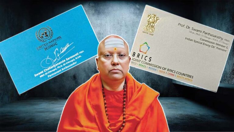 चैतन्यानंद की खुली पोल: रुतबा दिखाने के लिए PMO से जुड़े होने का करता था दावा, UN-BRICS के फर्जी कार्ड मिले