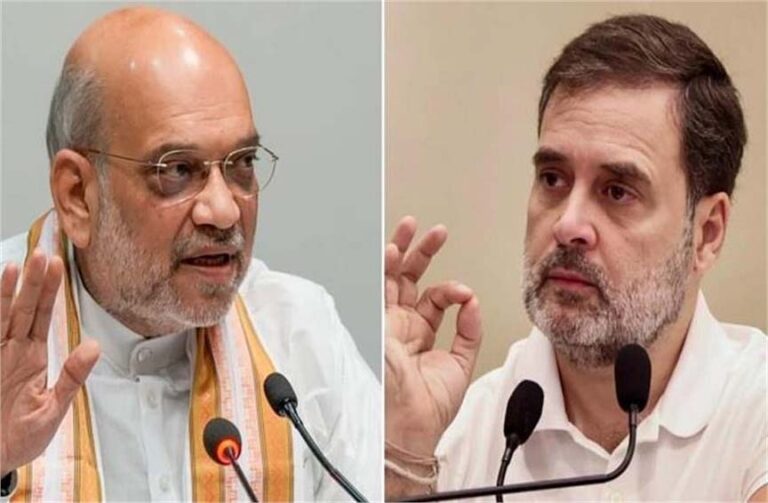 राहुल गांधी की जान को खतरा, कांग्रेस महासचिव ने गृह मंत्री अमित शाह को लिखा पत्र