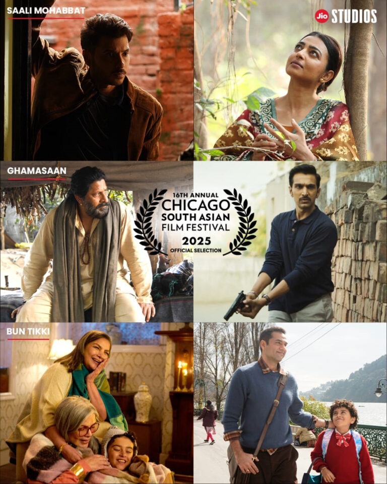 जियो स्टूडियोज़ एक बार फिर वैश्विक मंच पर अपनी छाप छोड़ने के लिए तैयार