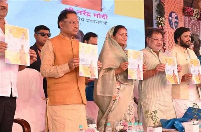 बाल विवाह मुक्त भारत अभियान में छत्तीसगढ़ ने रचा इतिहास, बालोद जिला बना देश का पहला बाल विवाह मुक्त जिला! सीएम साय ने लिया बड़ा संकल्प