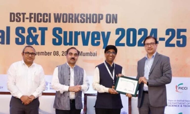 डीएसटी–फिक्की कार्यशाला में नवाचार को मिला नया आयाम