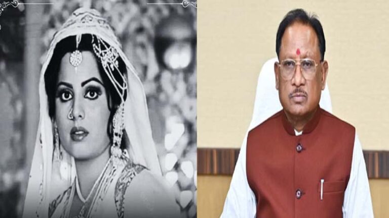 छत्तीसगढ़ की बेटी और मशहूर गायिका अभिनेत्री सुलक्षणा पंडित का निधन, मुख्यमंत्री विष्णुदेव साय ने जताया शोक