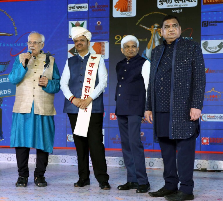 मुख्यमंत्री फडणवीस की मौजूदगी में चमका गुजराती मनोरंजन जगत