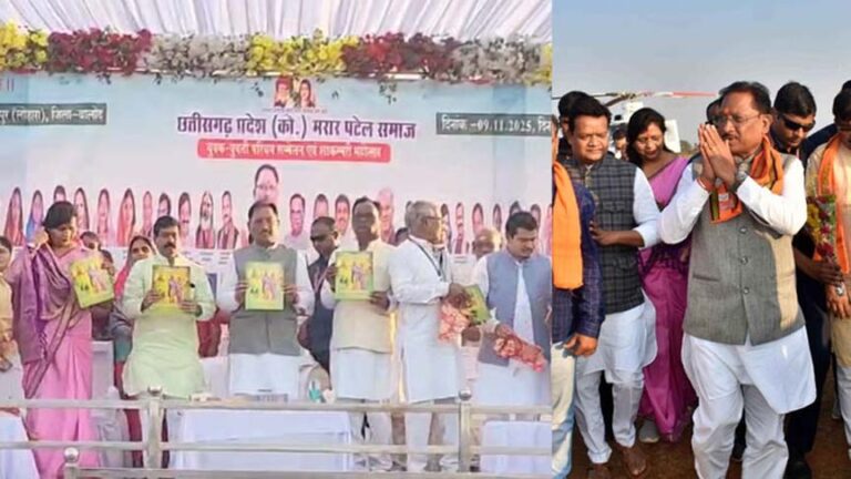 सीएम विष्णुदेव साय बोले – शिक्षा से ही सशक्त होगा समाज, कोसरिया मरार समुदाय पर कही ये बात