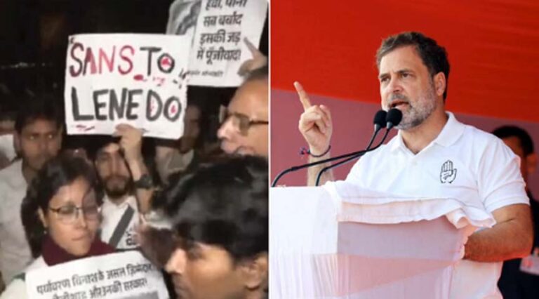 ‘अपराधियों जैसा व्यवहार क्यों?’, राहुल गांधी ने सरकार को घेरा, उठाया साफ हवा का मुद्दा