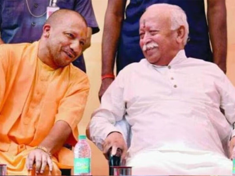 भागवत और योगी की मुलाकात से सनातनी चेतना के एजेंडे को रफ्तार, दोनों नेताओं के भाषण से मिले ये संकेत